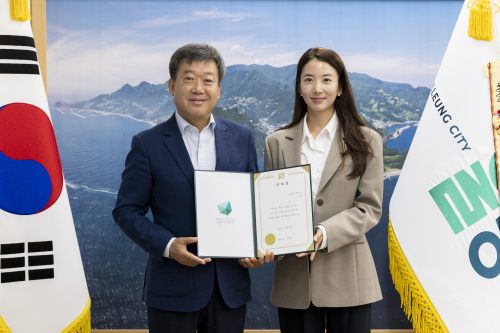 울릉군, 작가 오세진 홍보대사 위촉*