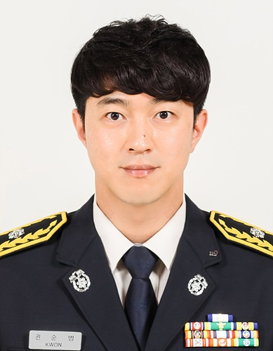대구소방본부, “친구가 위험하다” 주소 모르는 신고에 대구소방 22분 만에 구조