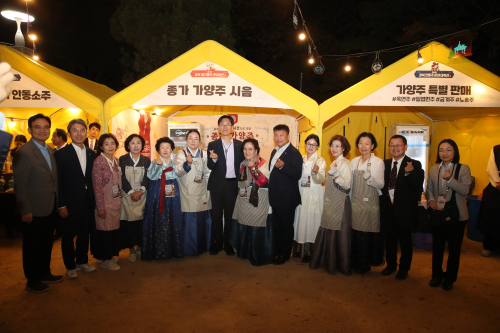 경북도, 전통주·종가음식 일본 나라현과 문화교류