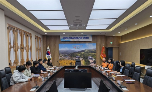 고령소방서, 지역 응급의료기관 협력체계 강화