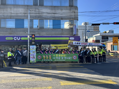 상주시, 성동초 인근서 등굣길 교통안전 캠페인