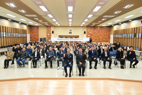 고령군, 지역사회보장협의체 위원 210명 위촉