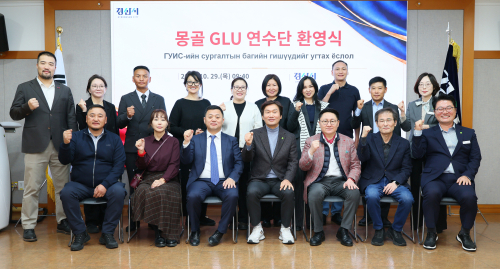몽골 차세대 정치리더 연수단, 경산 지방행정 현장 방문