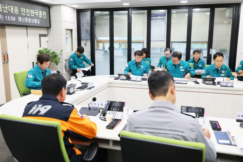 경산시, 지진·건물붕괴·산불 복합재난 대응훈련…실전 대응력 점검