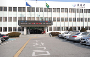 영덕군, 중·고교 신입생 무상교복 지원