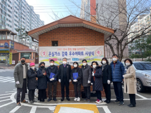 온실가스 감축의 첫걸음, 포항시 탄소중립 생활실천 우수 아파트 시상