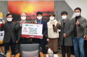 대구 북구 강북공인중개사협회 북구청에 라면 160박스 전달
