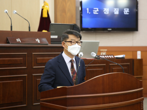 봉화군의회, 군민의 소리를 전하는 군정질의