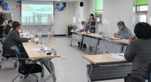 경주시, 안강청소년문화의집 청소년방과후아카데미 두빛나래 제3차 지원협의회 개최
