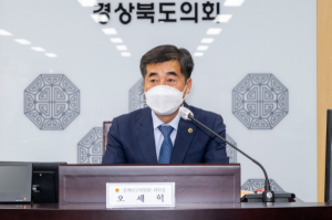 경북도의회 오세혁 정책연구위원장 우수의정대상 수상
