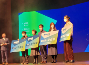 의성군, 2021 대구˙경북 소셜벤처투자대회 (예비)사회적기업 `(주)향촌당` 상금형 선정