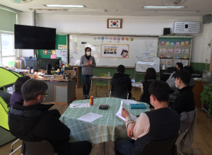 청도교육지원청 각남초, 예비미래학교 퍼실리테이션 연수 실시