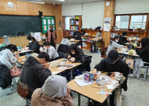 2021 청송교육지원청 Wee센터, 수험생 힐링 체험 프로그램 실시