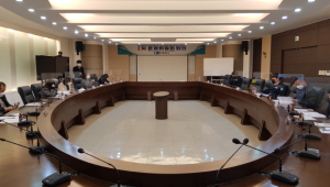 김천상공회의소 , `경력단절여성의 성공취업을 위한 스마트모빌리티 품질관리 전문가 양성사업` 2차 운영위원회 회의 열어
