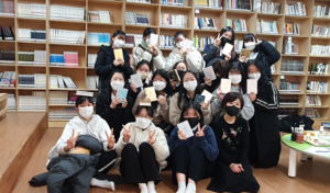 대구광역시교육청 동문고, 고3 수능 이후 ‘소통-공감 프로그램’ 운영