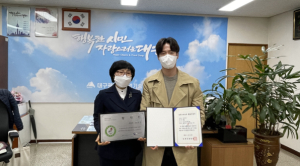 대구시, 자연이 있는 농촌교육농장으로 체험하러 오세요!