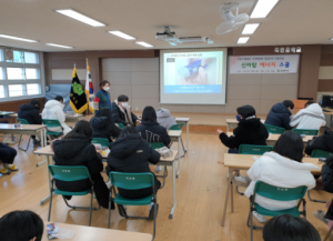 울진교육지원청 죽변중, 우리가 차세대 에너지 리더들이다!