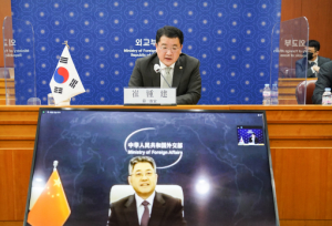 외교부, 한·중 외교차관 전략대화 협의