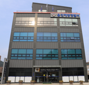 울진해경, 위험예보제 `주의보` 발령, 너울성 파도 주의