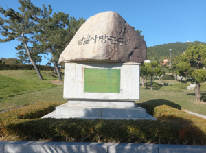 경북도, 올해 국가산림문화자산 4개소신규 지정..전국 최다
