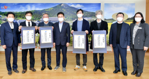경북도, 헴프 산업화에 돌파구 찾는다