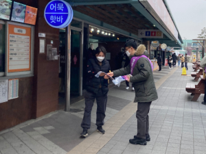 2022영주세계풍기인삼엑스포, 발로 뛰는 현장홍보 ‘본격화’
