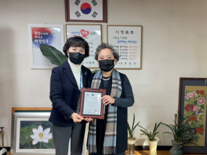 경산시, 2021년 아토피·천식 예방관리사업 우수기관 표창 수상