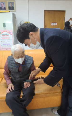 경주시, 경북도 최초로 경로당에 공공와이파이·화상회의 시스템 설치