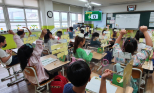 대구광역시교육청 팔달초, 11월‘이달의 한국판뉴딜’선정