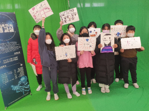 경산교육지원청 임당초, 메타버스 예술로 탐구생활 어때