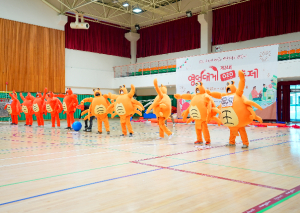 영덕군, 메타버스에서 축제개막과 해맞이까지