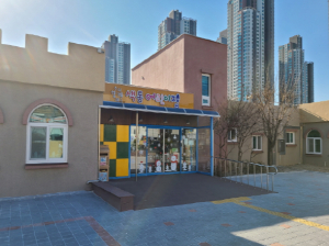 포항시, 영유아 1인당 30만 원 보육재난지원금 지급