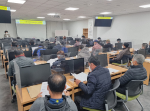 예천군, 2022년 유해야생동물 피해방지단 운영 교육 실시