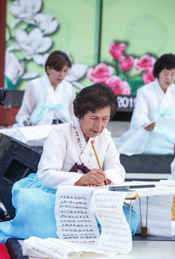 안동 내방가사, 문화재청 `2022년 미래 무형문화유산 발굴 육성사업` 선정