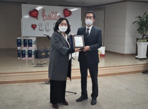영양교육지원청 학교지원센터 교육감 표창 2021년 하반기 우수 학교지원센터로 선정