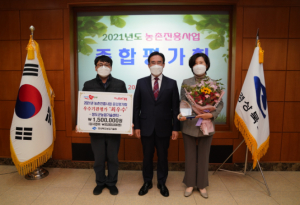 청도군농업기술센터, 2021년 농촌진흥사업 우수기관 2관왕 수상!