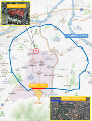 대구시, ‘캠프워커 서편도로 및 47보급소 부지’한 번에 돌려받는다