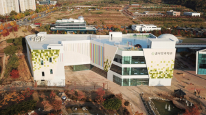 국립대구과학관, `꿈나무과학관` 개관