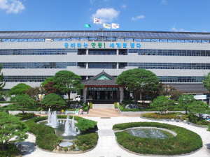 안동시, 2021년 탄탄한 중소기업 지원시책 추진