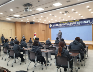 안동시, 행복한 100세 시대, `평생교육복지`로 실현한다!