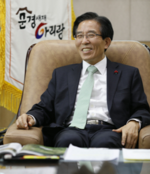 대한민국을 대표하는 글로벌 관광도시로 발돋움
