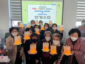 노후가 행복한 달성, 2022년 노인복지예산 1,089억원 편성