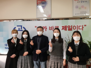 대구시교육청 대구제일여상, 국가직 지역인재 9급 공무원 3명, 한국소비자원 1명 최종 합격!!