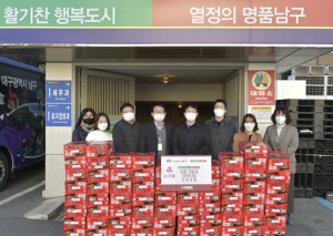 대구시 남구 진리교회, 이웃사랑 라면 기탁