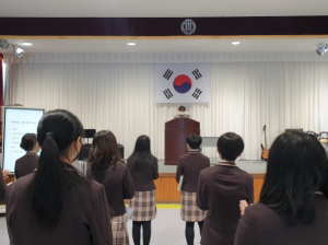 청송 현동중학교 겨울 방학식