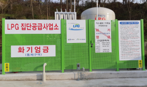 안동시, 2022년 에너지 복지사업으로 도시·농촌 두루 살핀다