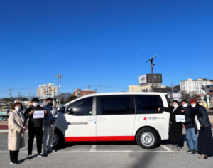 봉화군정신건강복지센터, 차량지원 사업 선정