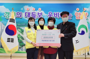 경산시 압량읍, 2022년 새해도 나눔에는 불황이 없다!