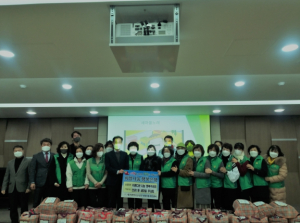 수성구 만촌1동 새마을부녀회, 이웃들에게 행복꾸러미 전달