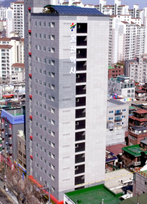 울진군, 재경 울진학사 2022학년도 입사생 모집